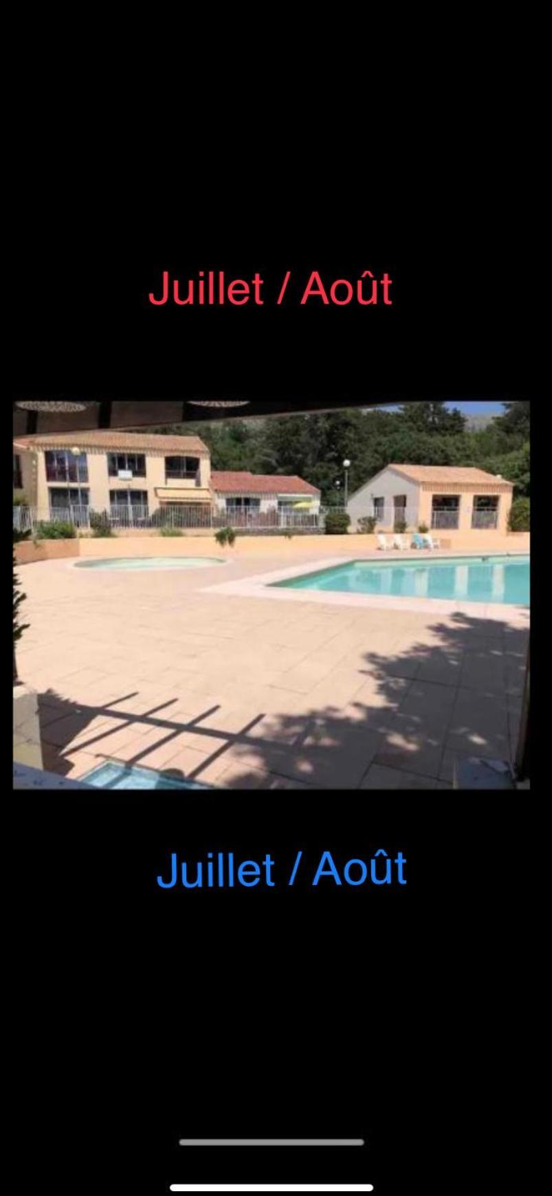 Maisonnette Dans Belle Residence Сен-Валье-де-Тье Экстерьер фото